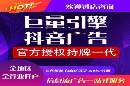 百度推广如何提升网站流量及转化率